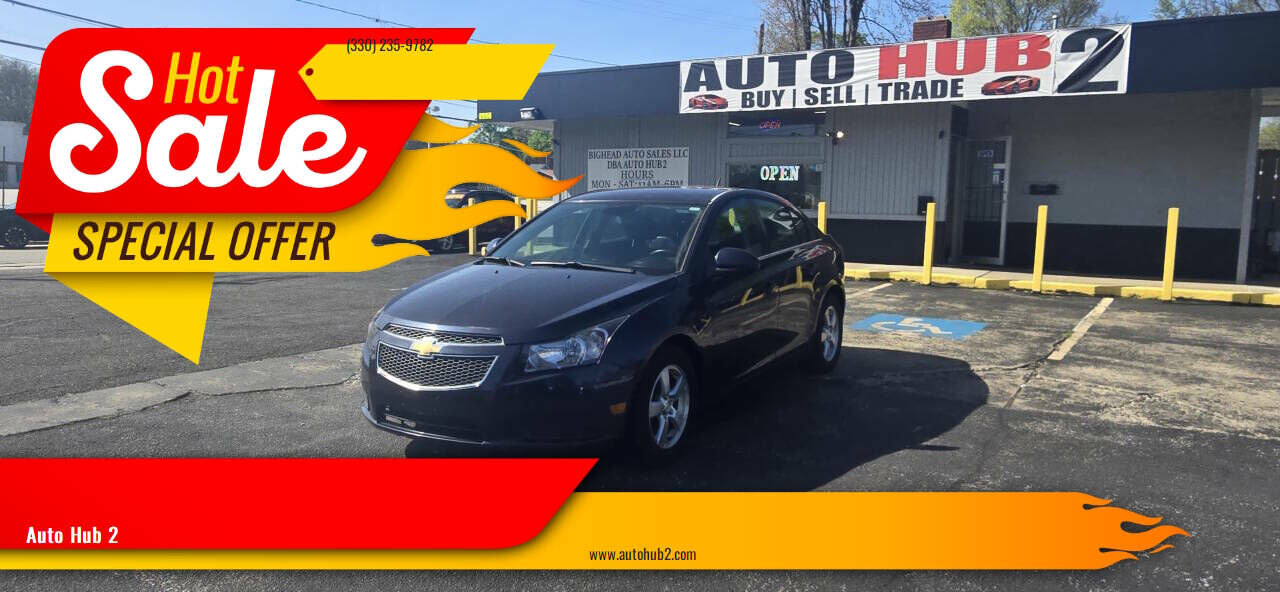 2014 CHEVROLET Cruze