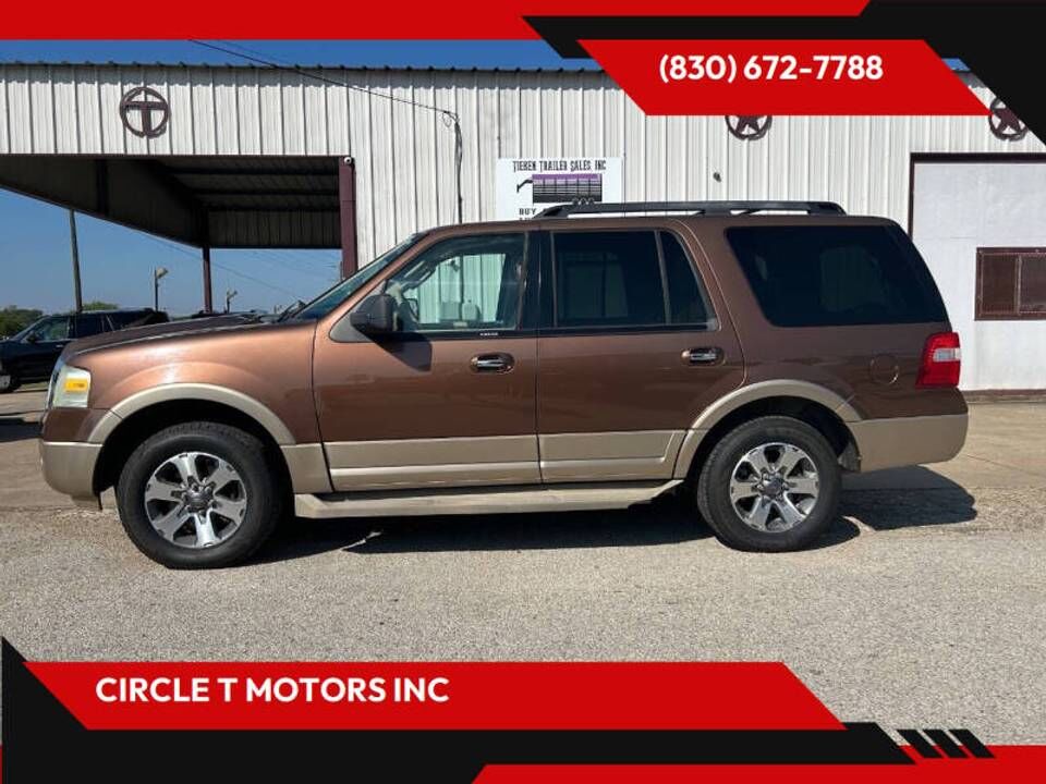 Ford Expedition