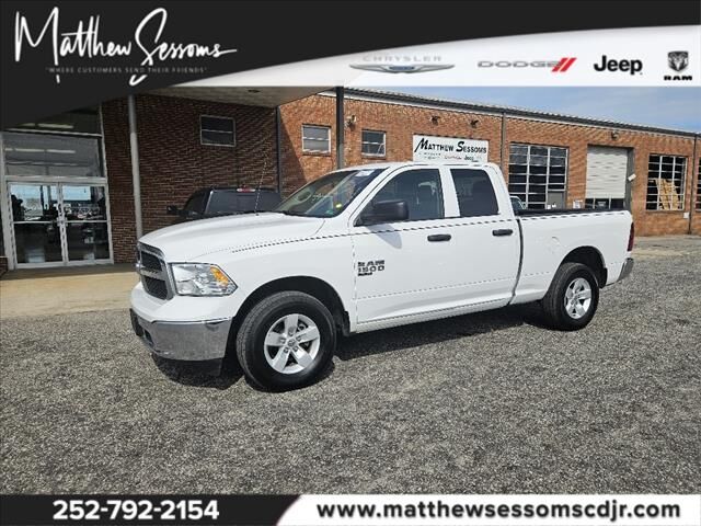 2024 RAM 1500