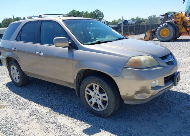 Acura MDX