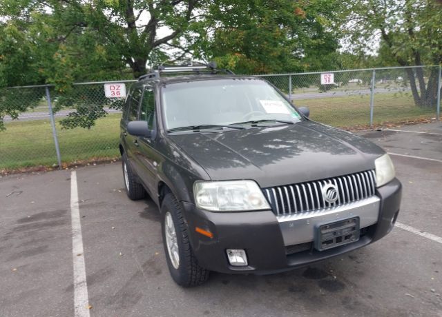 Mercury Mariner