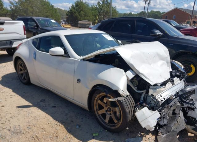 Nissan 370Z