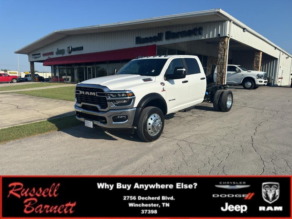 2026 RAM 4500