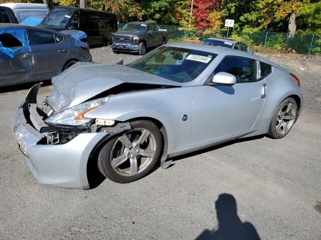 Nissan 370Z