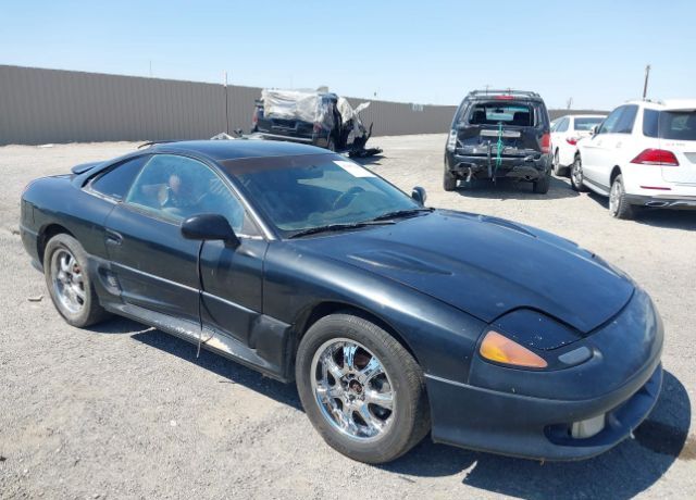 Dodge Stealth