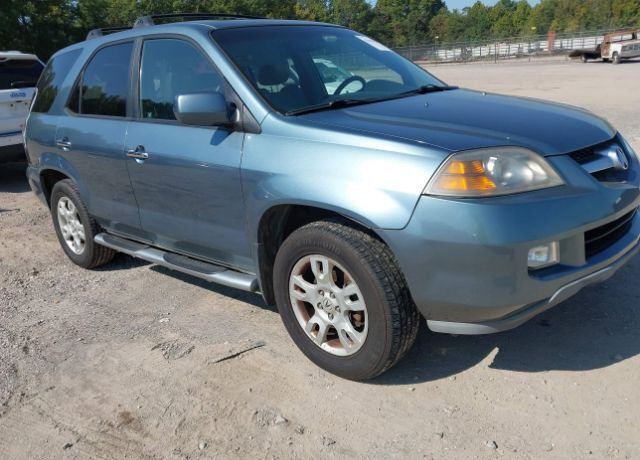 Acura MDX