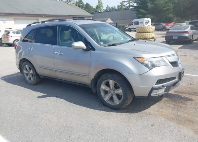 Acura MDX