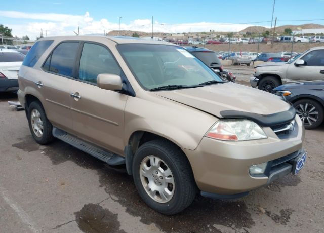 Acura MDX