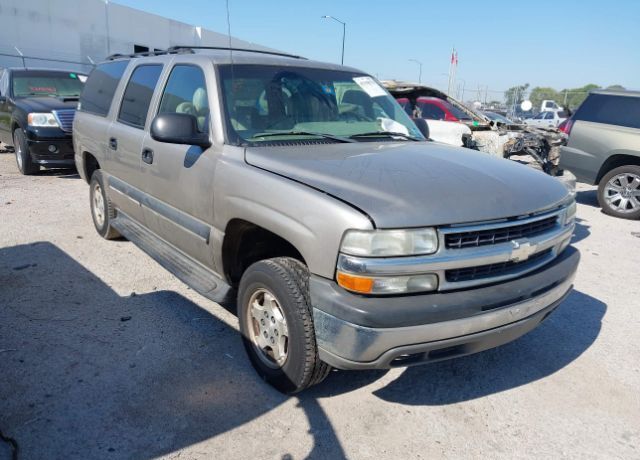 Chevrolet Suburban