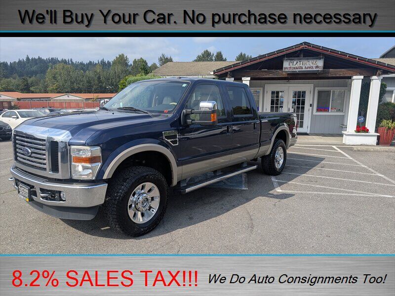 Ford F-250