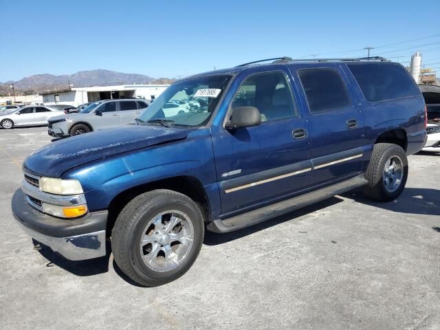 Chevrolet Suburban