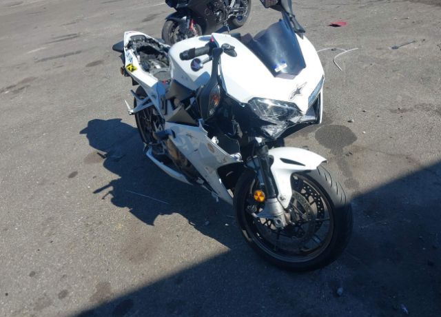 Honda VFR800F (INTERCEPTOR)