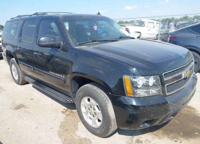 Chevrolet Suburban