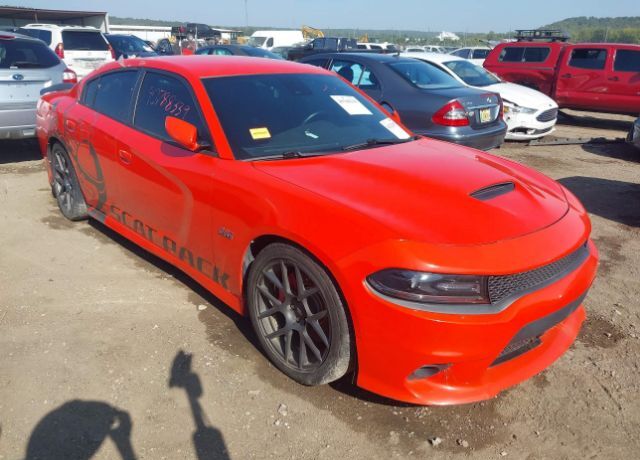 2017 DODGE Charger