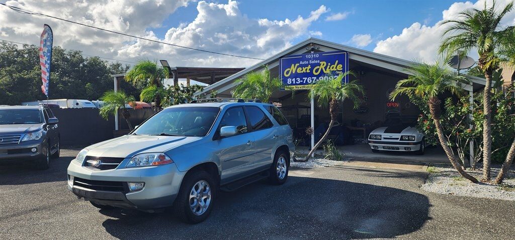 Acura MDX