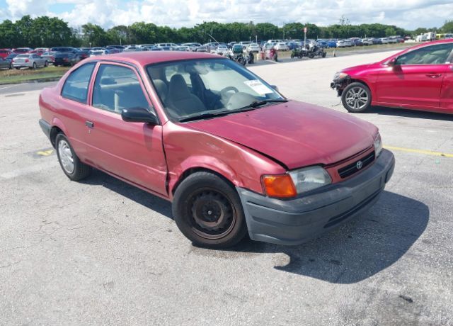 Toyota Tercel