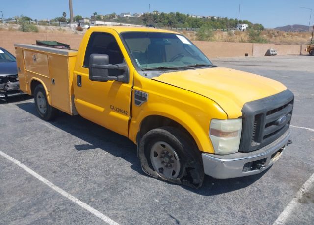 Ford F-250