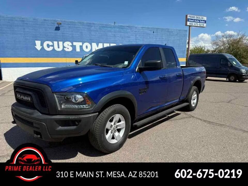 2019 RAM 1500