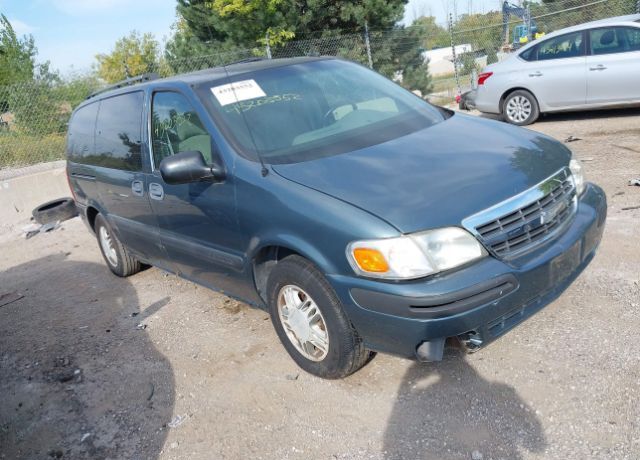 Chevrolet Venture