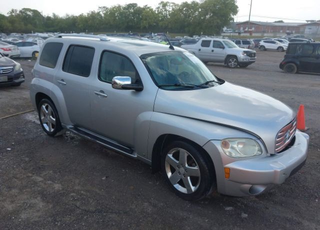 Chevrolet HHR