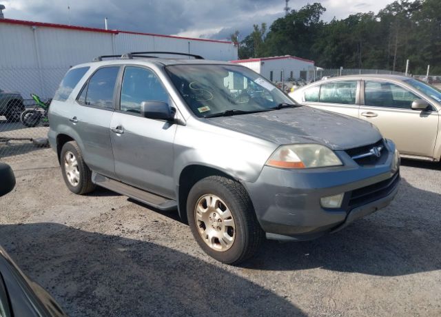 Acura MDX