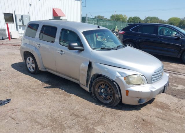 Chevrolet HHR