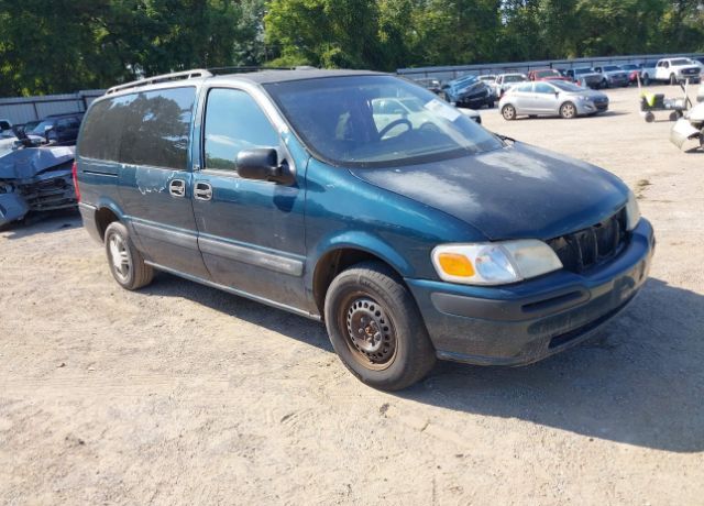 Chevrolet Venture