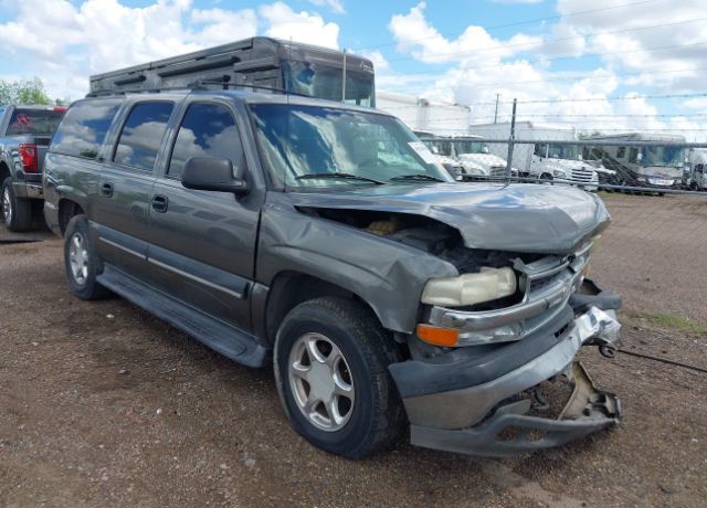 Chevrolet Suburban