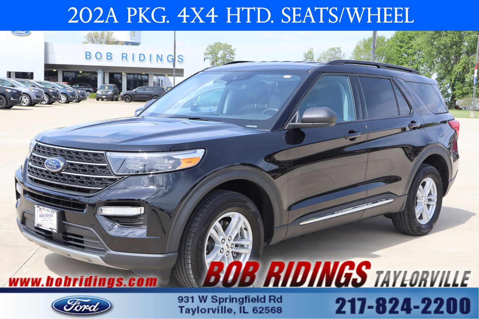 2023 FORD Explorer