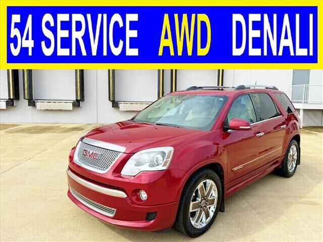 2012 GMC Acadia