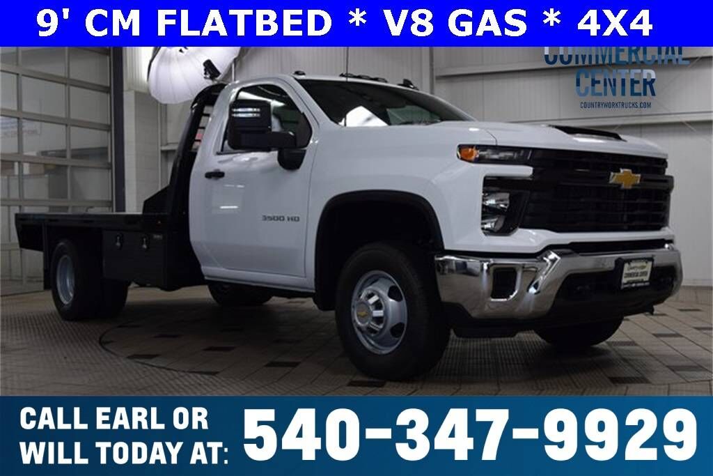 2025 CHEVROLET Silverado HD