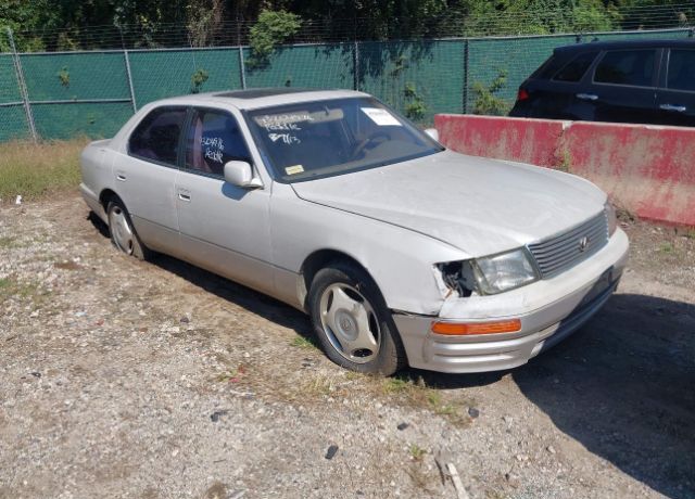 Lexus LS