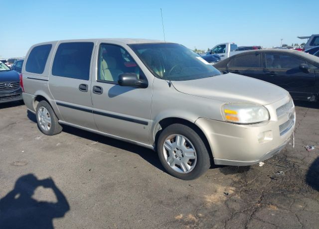 Chevrolet Uplander