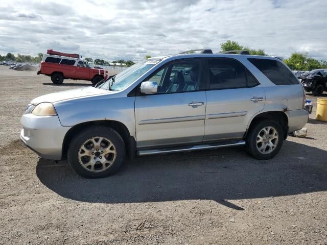 Acura MDX
