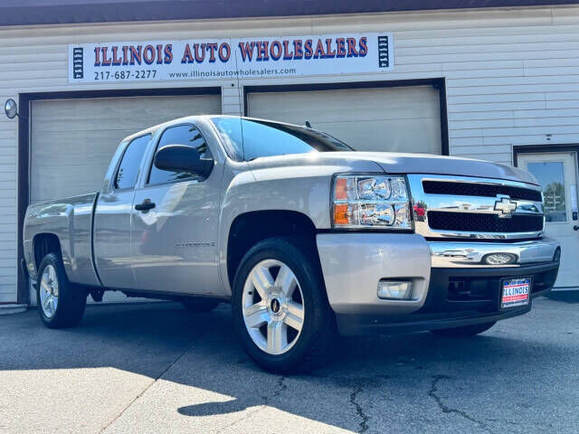2008 CHEVROLET Silverado