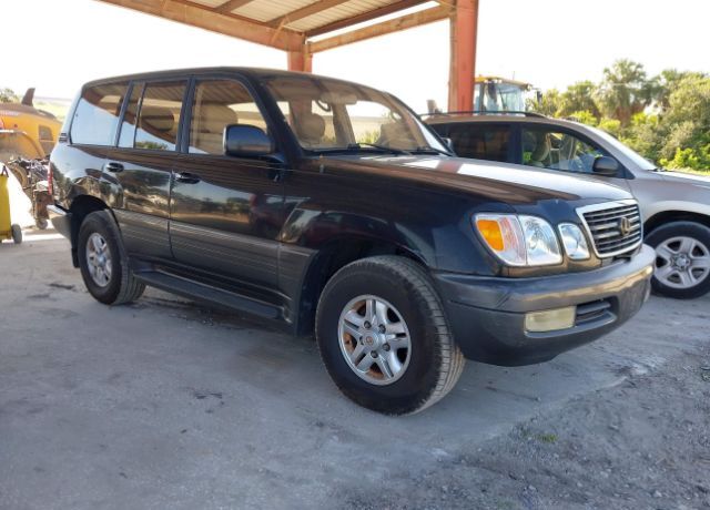Lexus LX