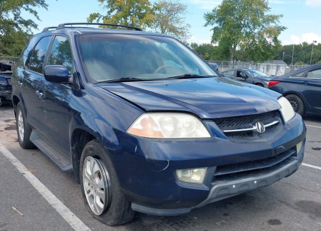 Acura MDX