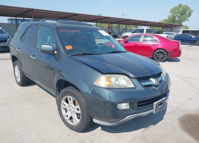 Acura MDX