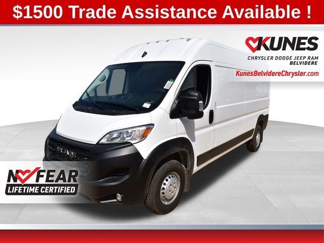 2026 RAM Promaster 2500