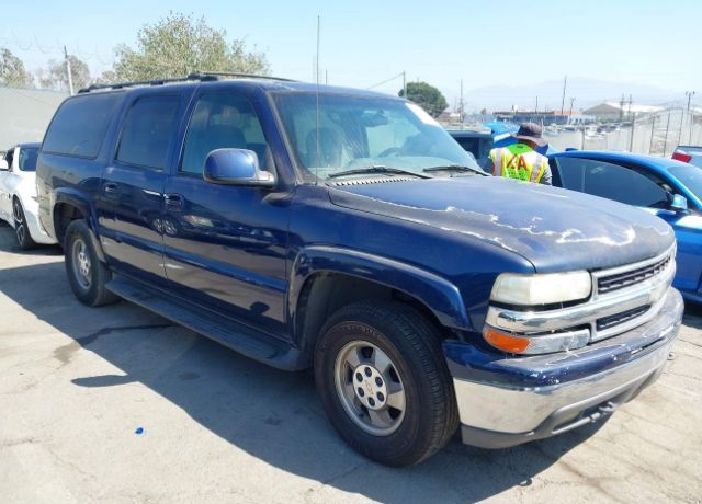 Chevrolet Suburban