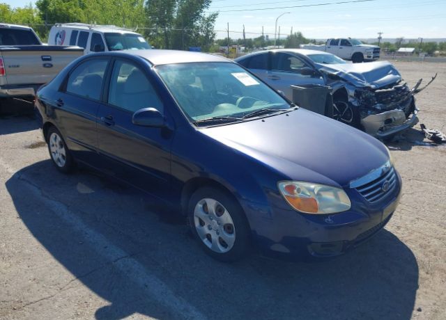 Kia Spectra