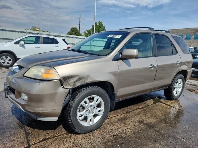 Acura MDX