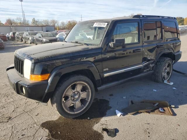 Jeep Commander