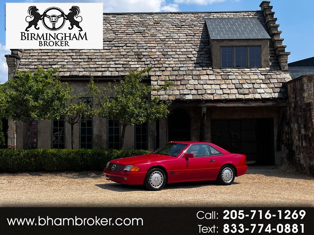 1992 MERCEDES-BENZ 300