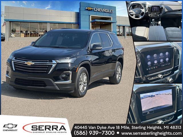 2023 CHEVROLET Traverse