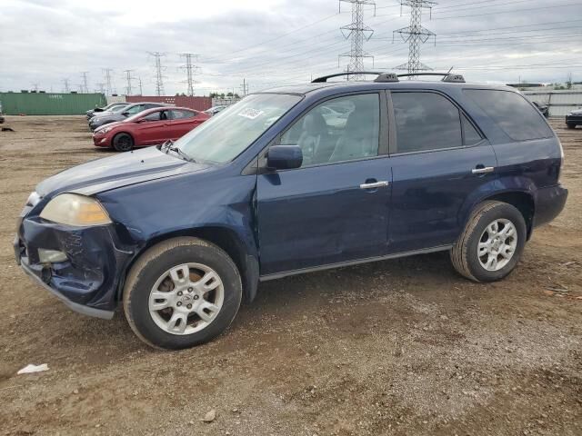 Acura MDX