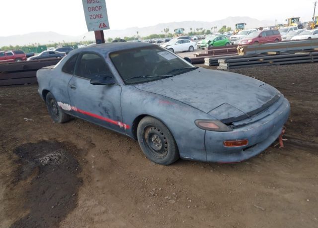 Toyota Celica