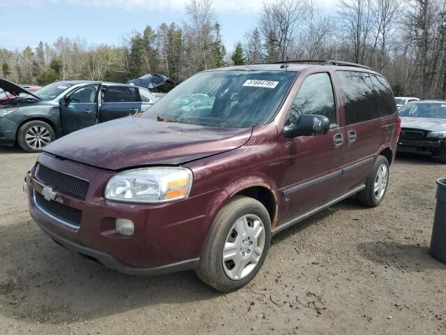 Chevrolet Uplander