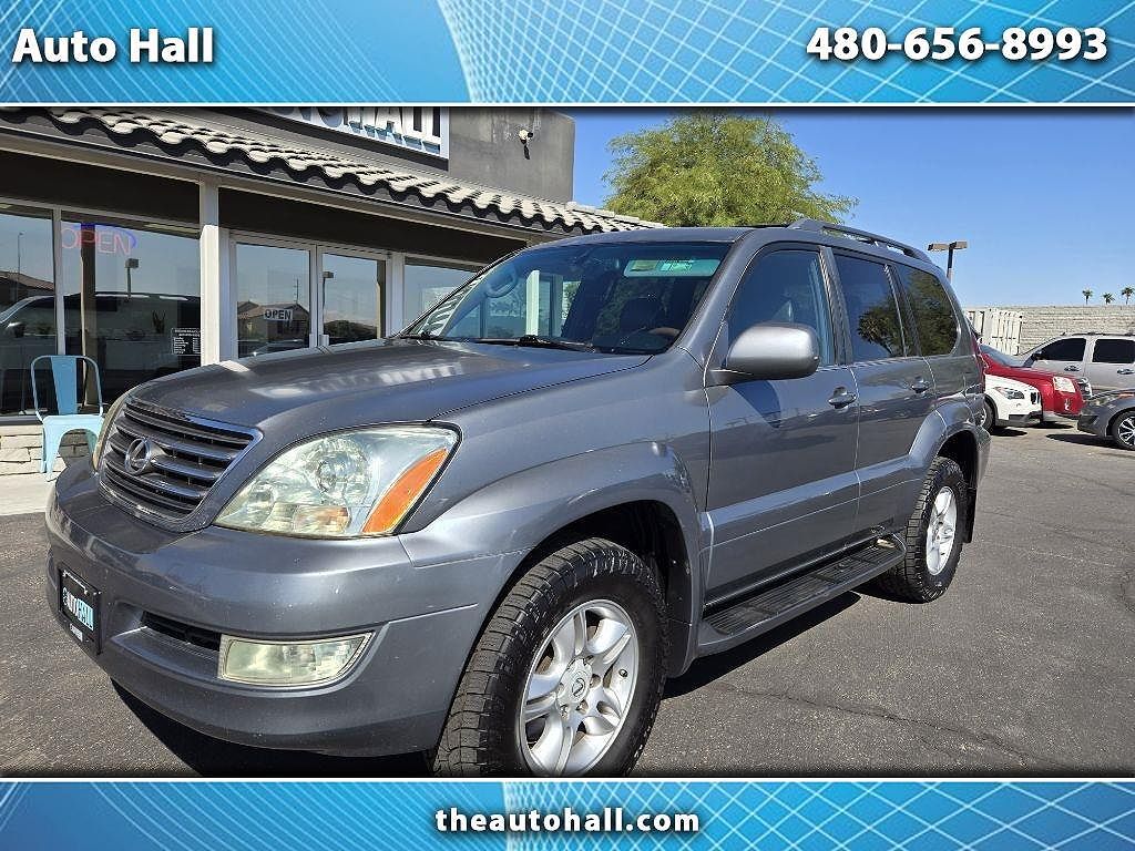 Lexus GX