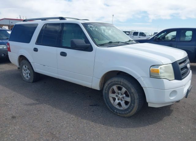 Ford Expedition MAX